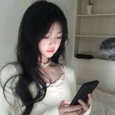 高岭之花