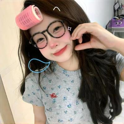 愿为女人